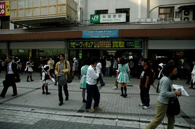 DSC_0047.JPG