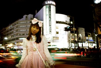 the landmark of Harajuku, Laforet