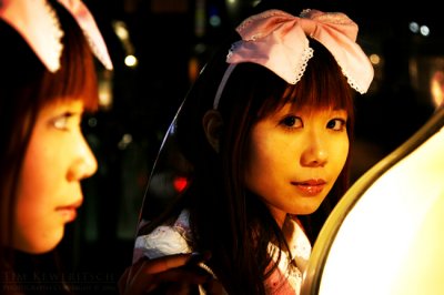 mirror