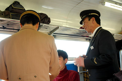 DL51498 40.JPG