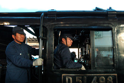 DL51498 49.JPG