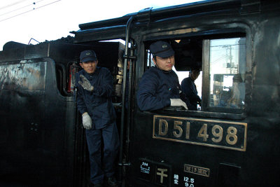 DL51498 54.JPG
