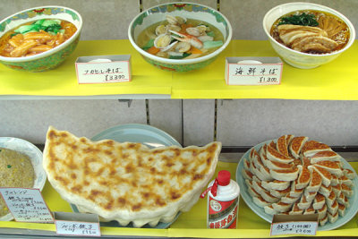 Dumplings