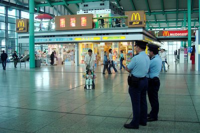 Terminal station in Kowloon