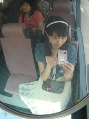 The front seat in HK bus