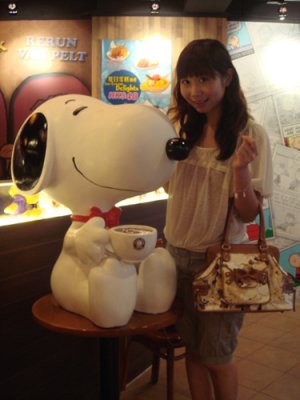 Snoopy Cafe