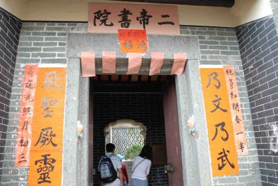 DSC_0061w-1.jpg