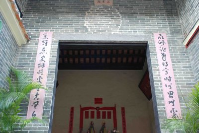DSC_0078w-1.jpg