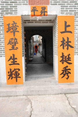 DSC_0143w-1.jpg