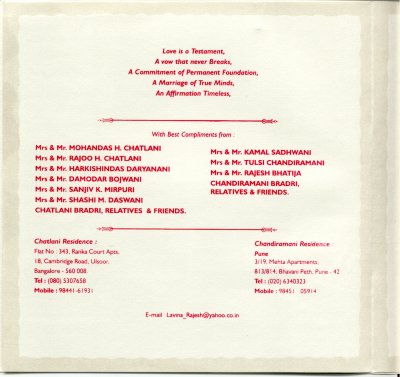 Wedding-Card--Inside-Left.jpg
