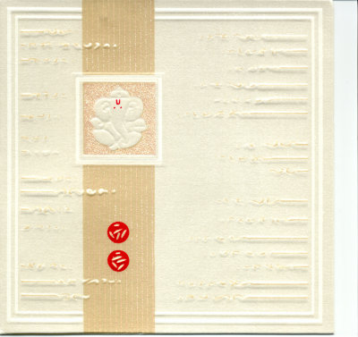 Wedding-Card-Front-cover.jpg