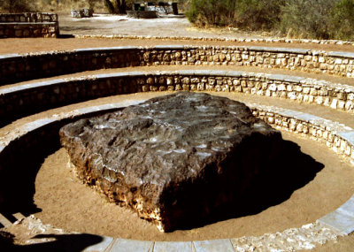 Hoba Meteorite