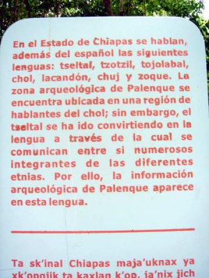 Palenque_Ruinas_061.jpg