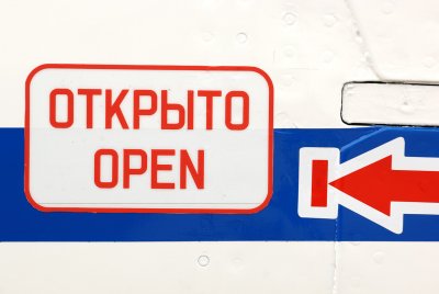 g6/49/599049/3/81473414.6KDubzXP.jpg