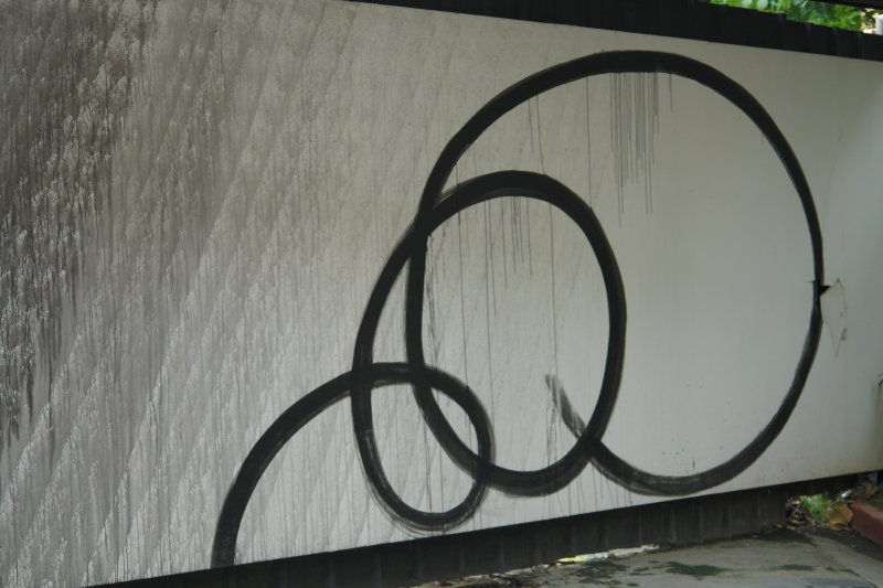 Grafitti - Greenbelt Mall