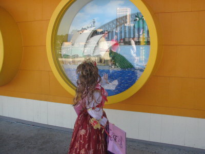 Wandering Princess