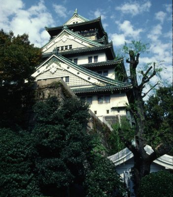 Wakayama Castle 1985