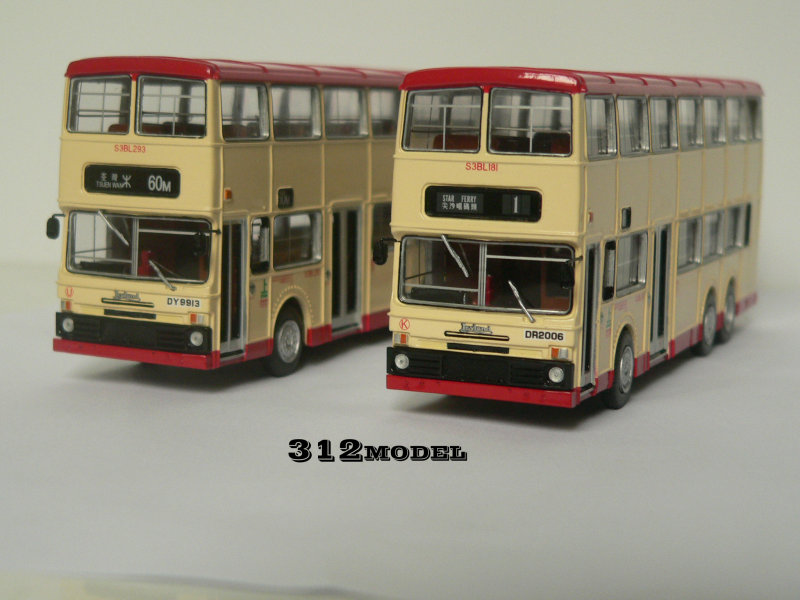 Leyland Olympian S3BL-0235.JPG