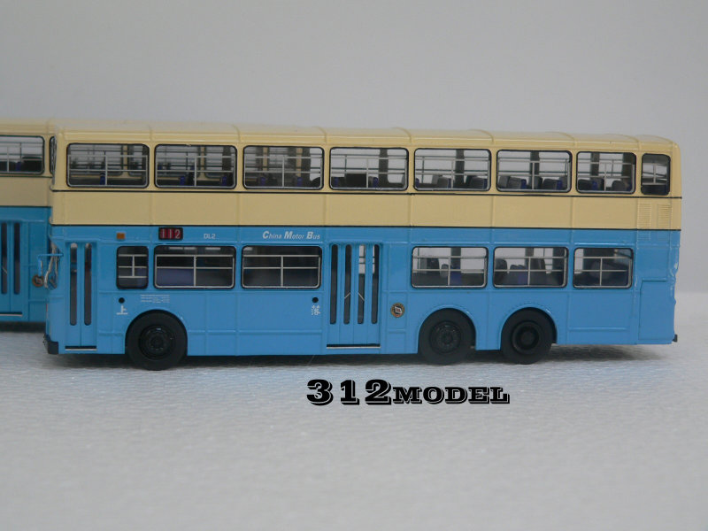 Dennis 12m Condor DL2-0241.jpg