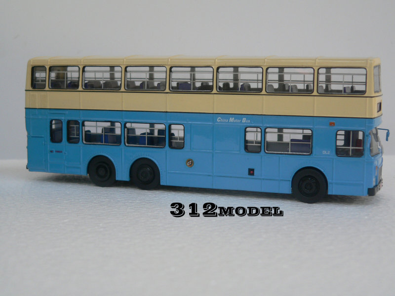 Dennis 12m Condor DL2-0242.jpg