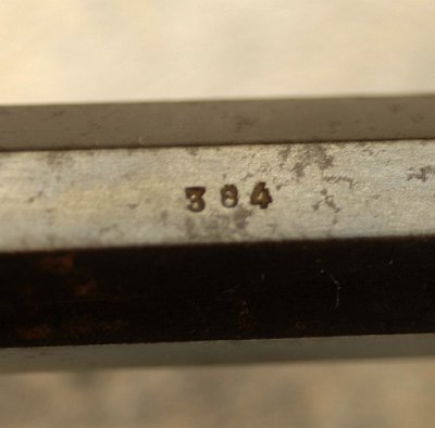 Serial Number