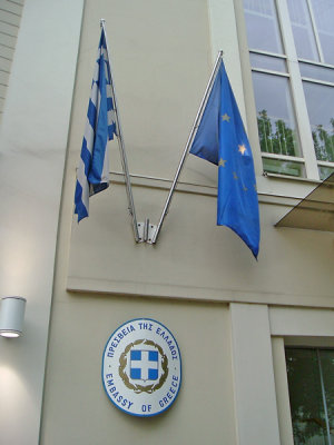 The greek embasy in Lithuania