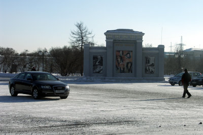 PICT6929.JPG