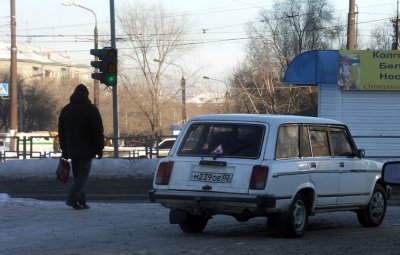PICT6945.JPG