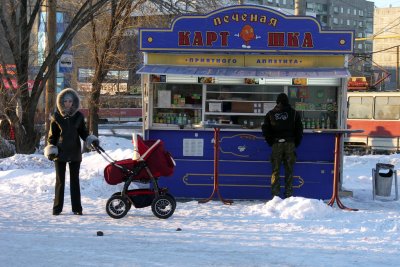 PICT6971.JPG