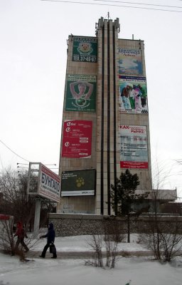 PICT7088.JPG