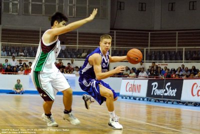 Ateneo-UP