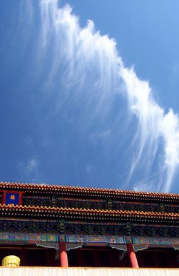 beijing