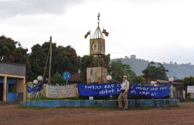 A roundabout in Jinka