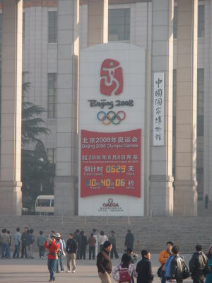 Count down Beijing 2008 