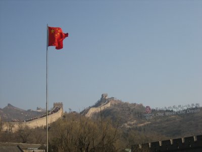 The Great Wall I