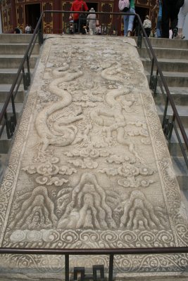 Engraved slab approaching Hall of Prayer for Good Harvests