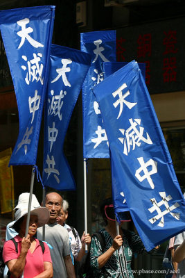 Anti-China Parade