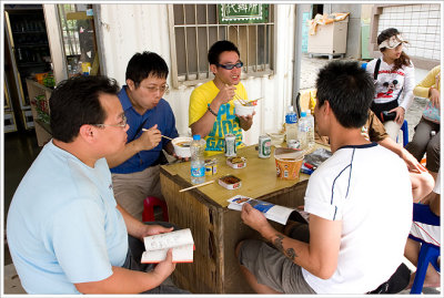 g6/52/374252/3/86765361.s1mTH5Gr.jpg