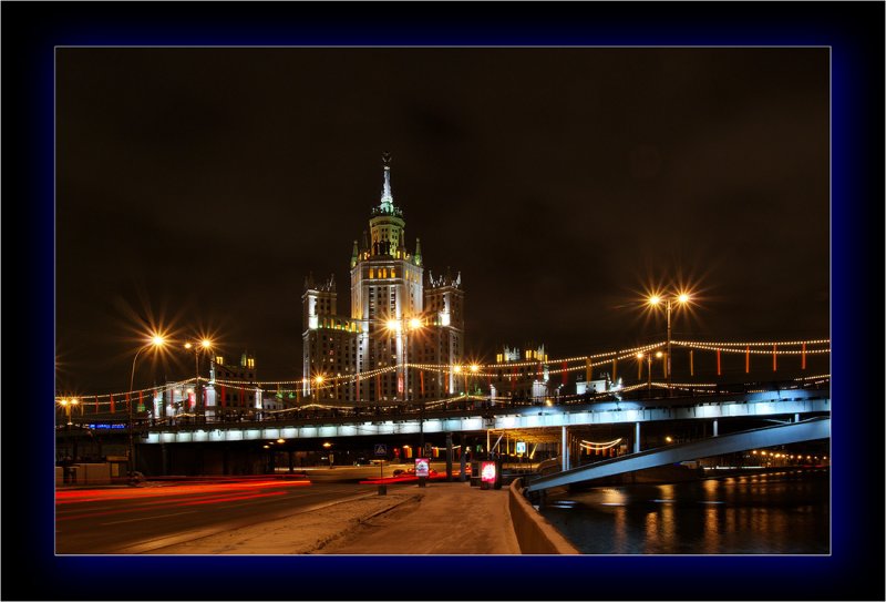 Moscow river, Bolshoi Ustinsky bridge