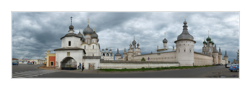 Yaroslavl' region, Rostov the Great, Rostov Kremlin