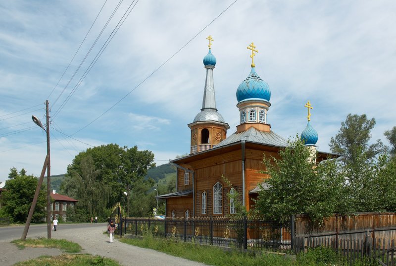 The town of Gorno-Altaisk \ -