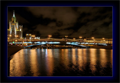 Moscow river, Bolshoi Ustinsky bridge