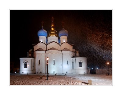 Kazan Kremlin, Annunciation Cathedral