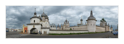 Yaroslavl region, Rostov the Great, Rostov Kremlin