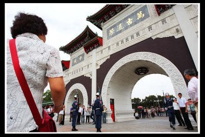 At Zhong Lie Shi.jpg