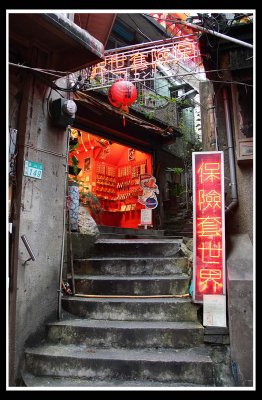 Condom shop.jpg