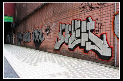 Graffi at street.jpg