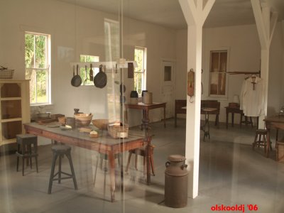 Bakery