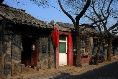 hut 34.jpg