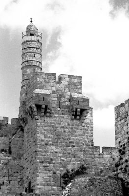 Tower of David